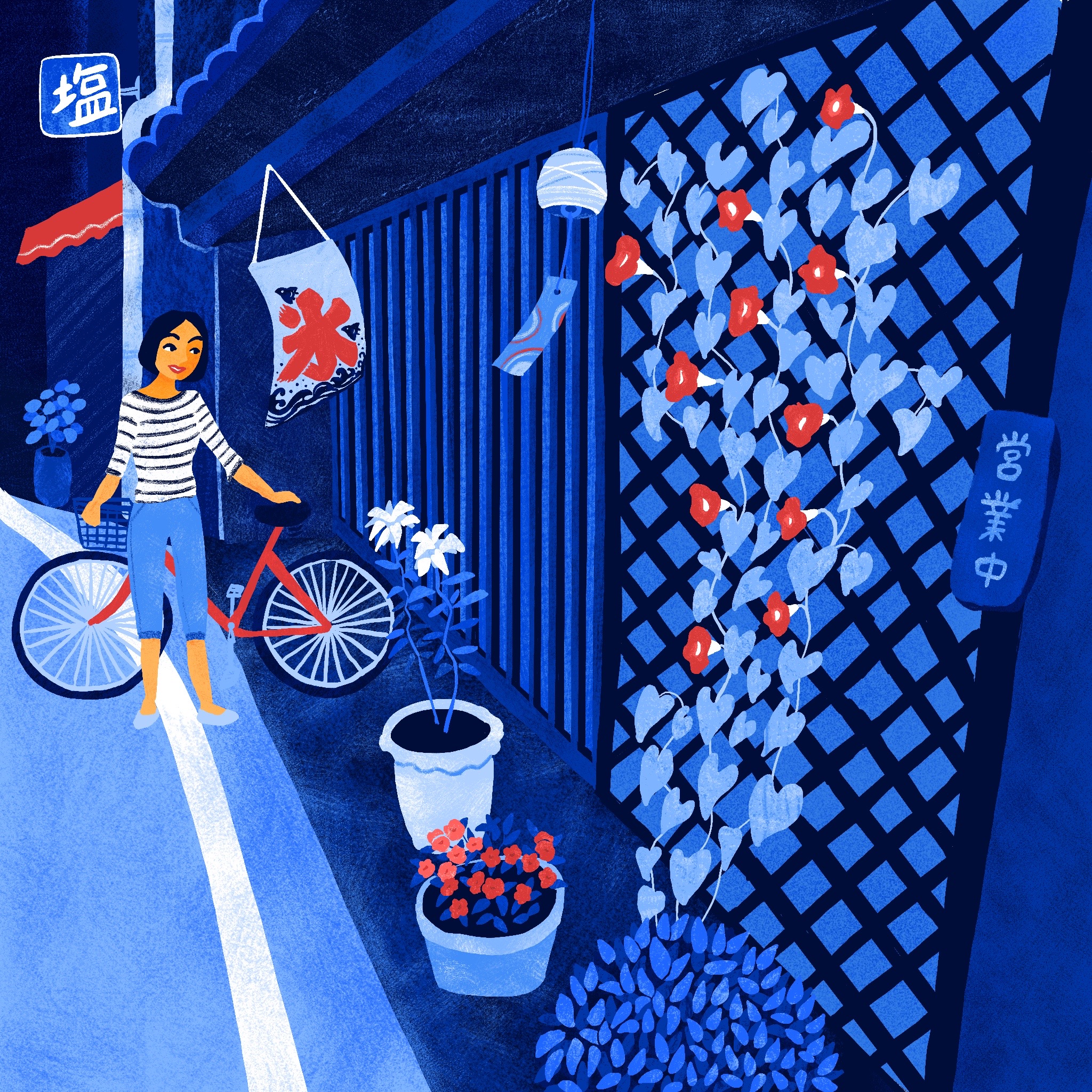 Asagao, the morning glory
