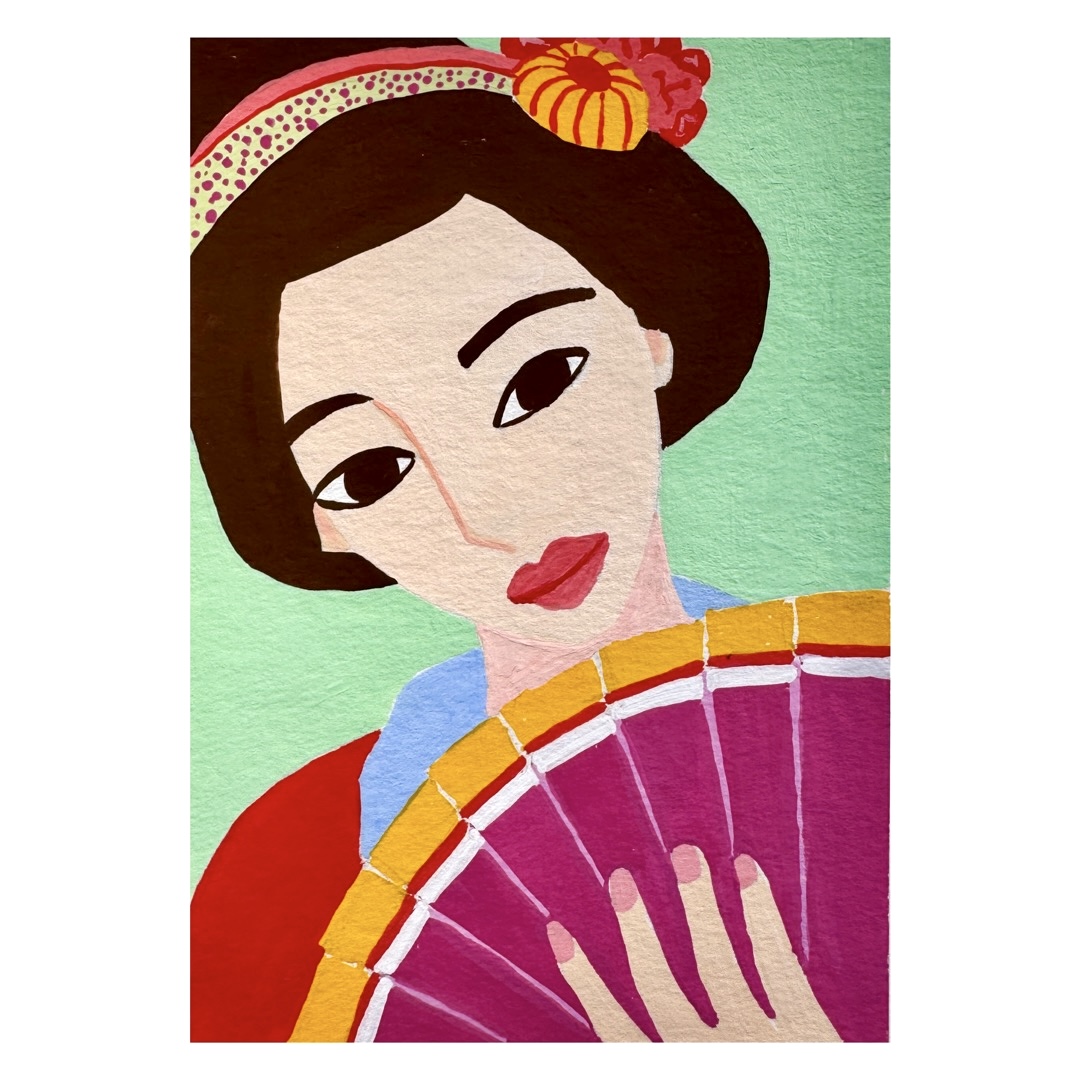 Kimono