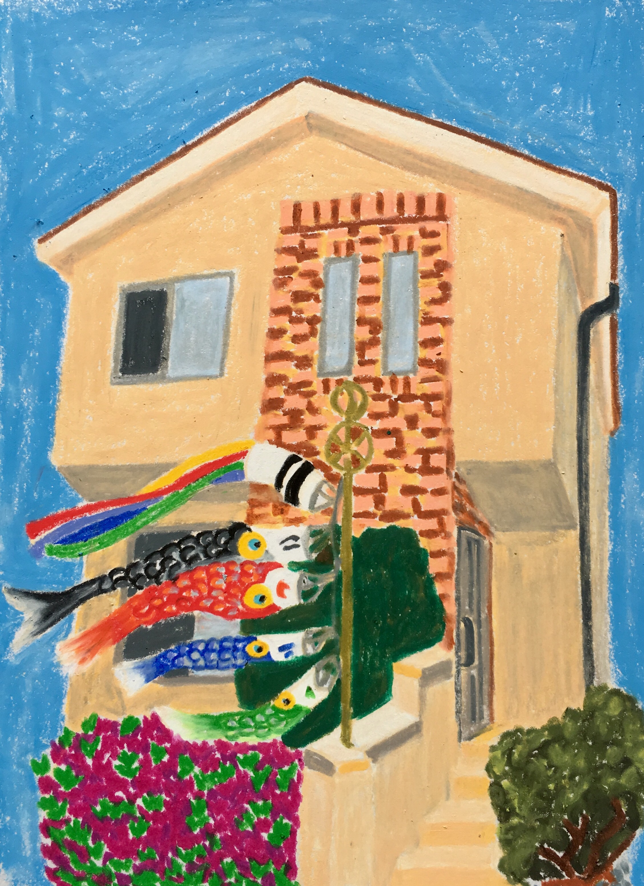 Koinobori