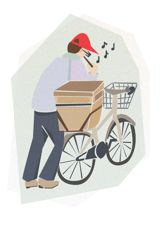 Neighbourhood Vendors in Tokyo