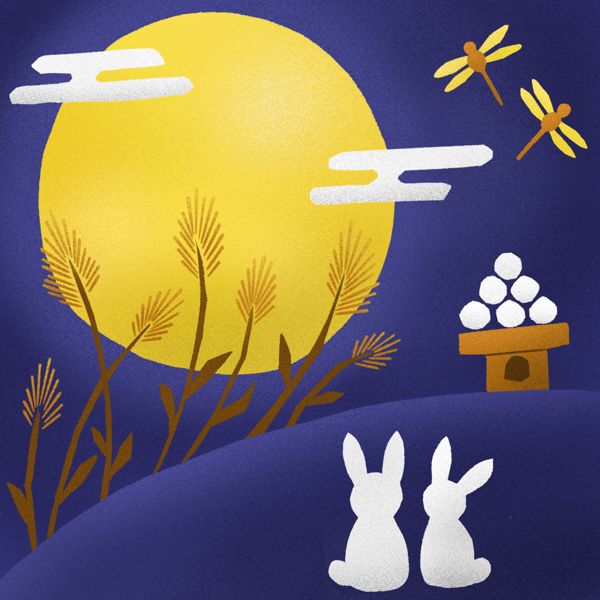 Otsukimi, a Japanese celebration of the full moon viewing